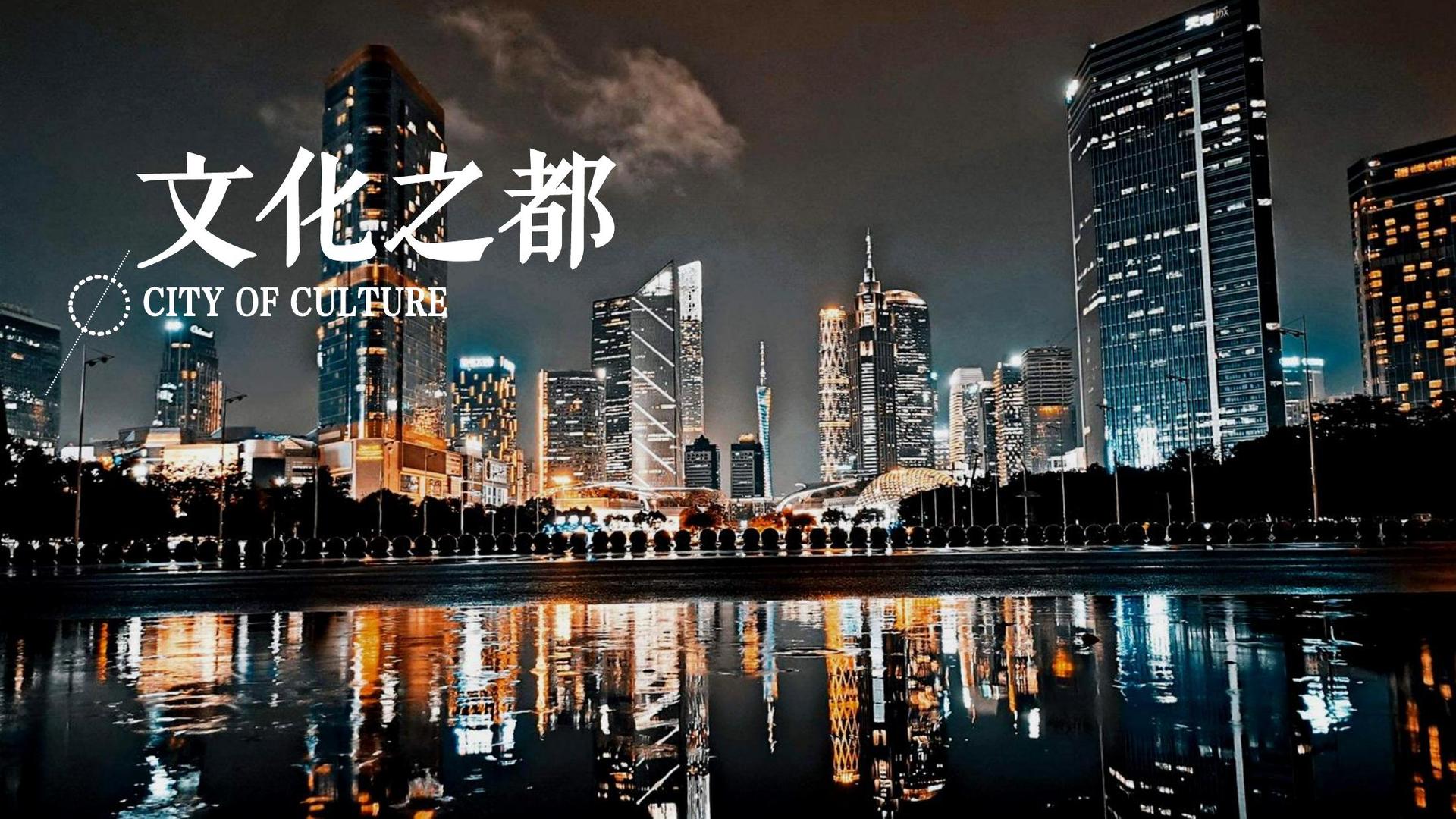 依佳传媒完成新一轮文化项目储备库建设
